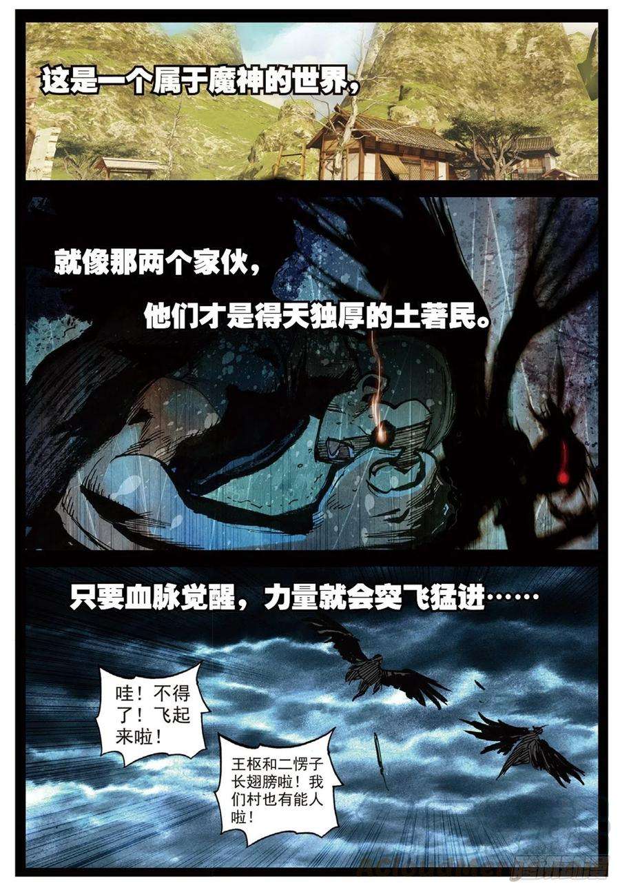 8.jpg