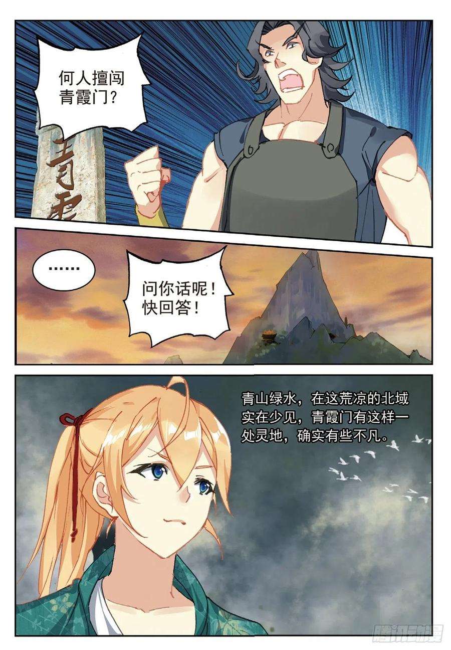 14.jpg