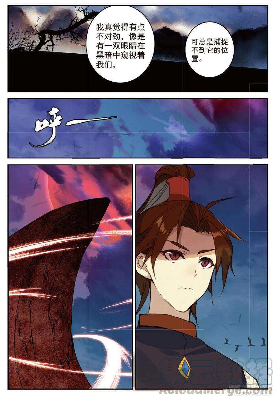 8.jpg