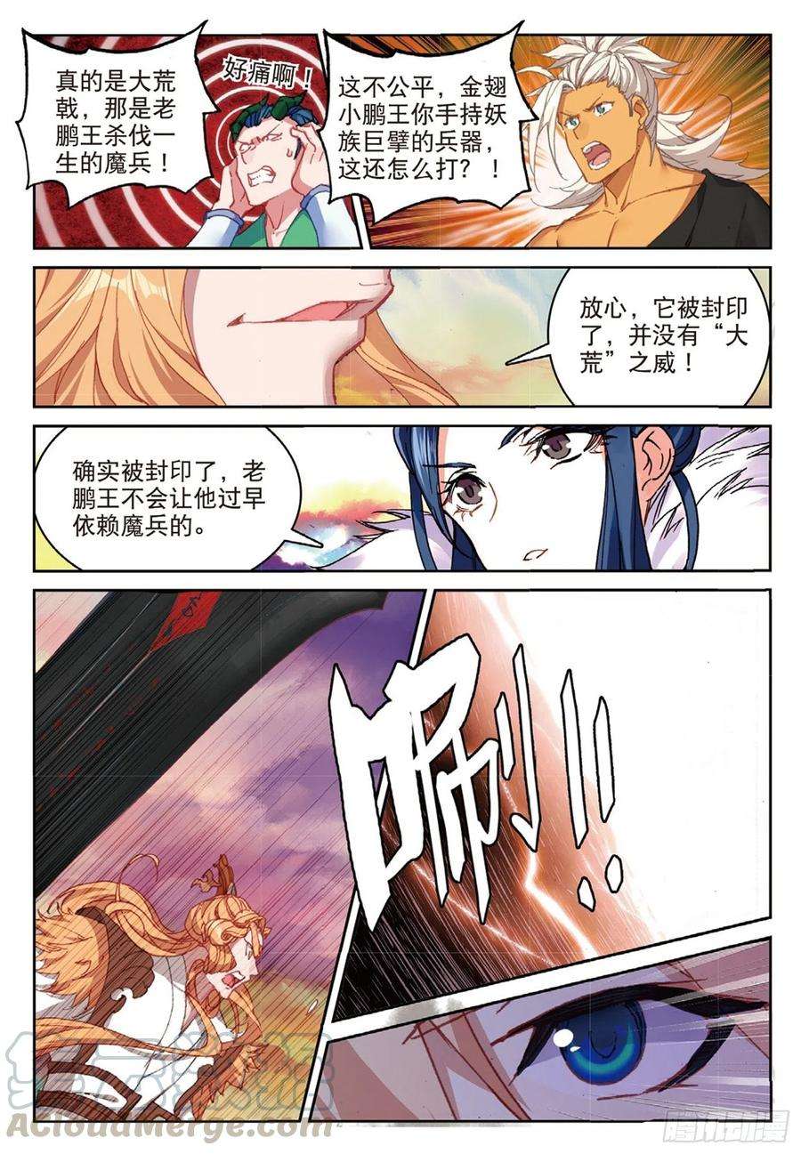 8.jpg