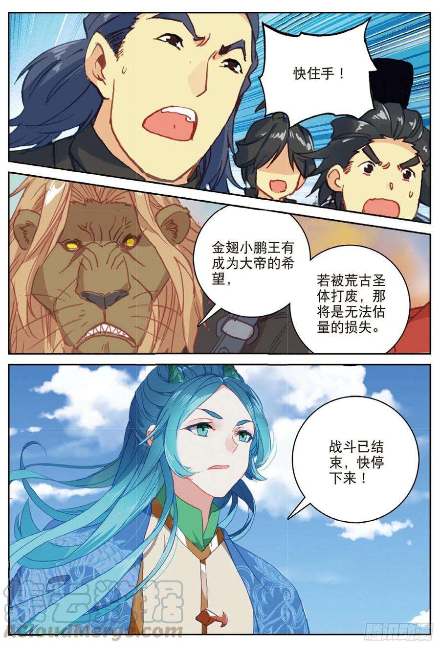 5.jpg