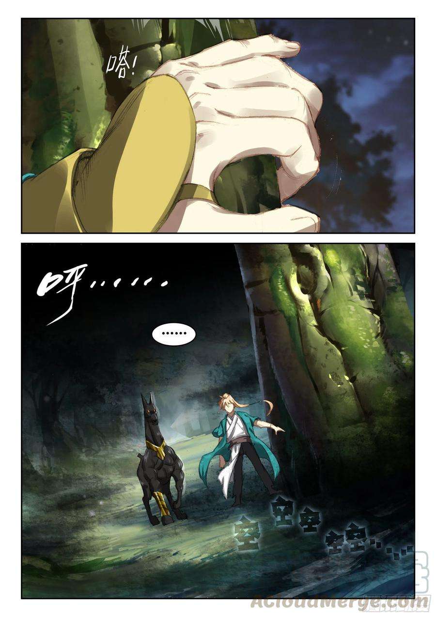 11.jpg
