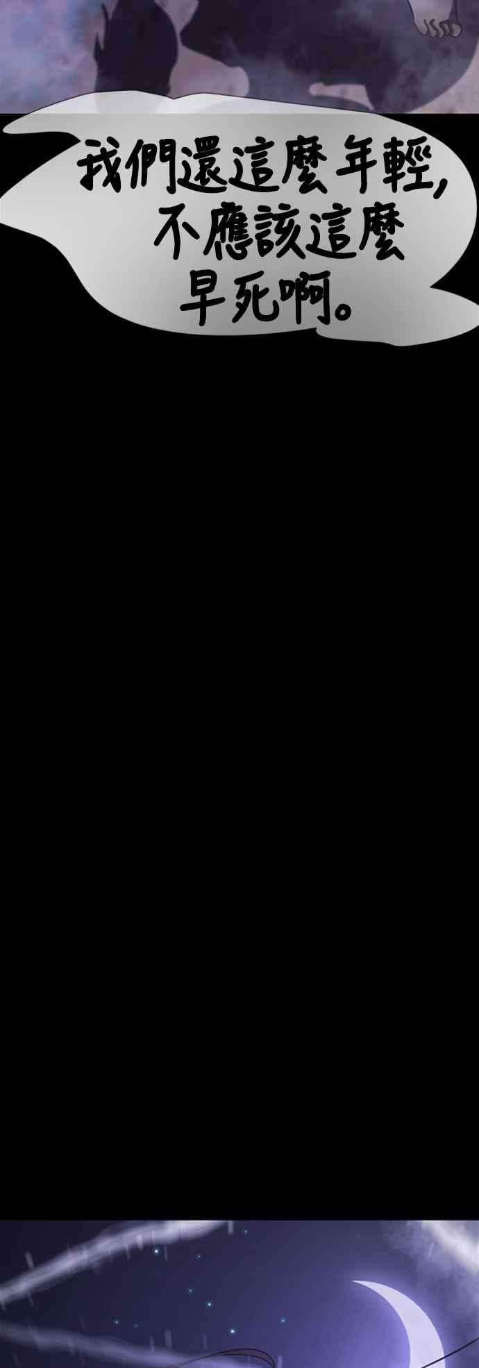 70.jpg
