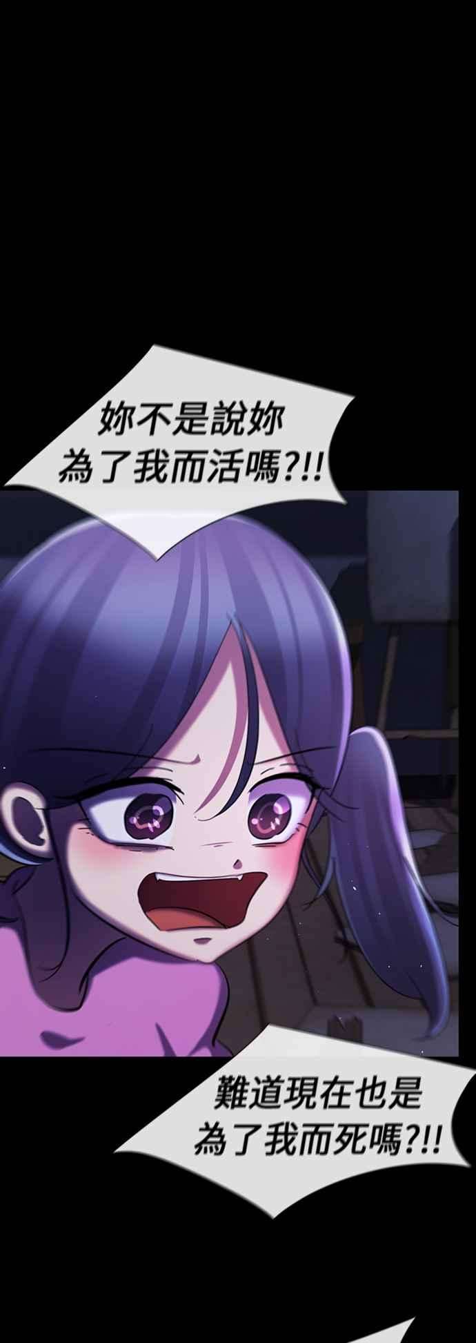 76.jpg