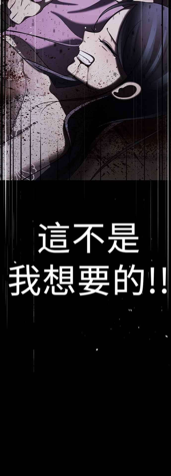 94.jpg