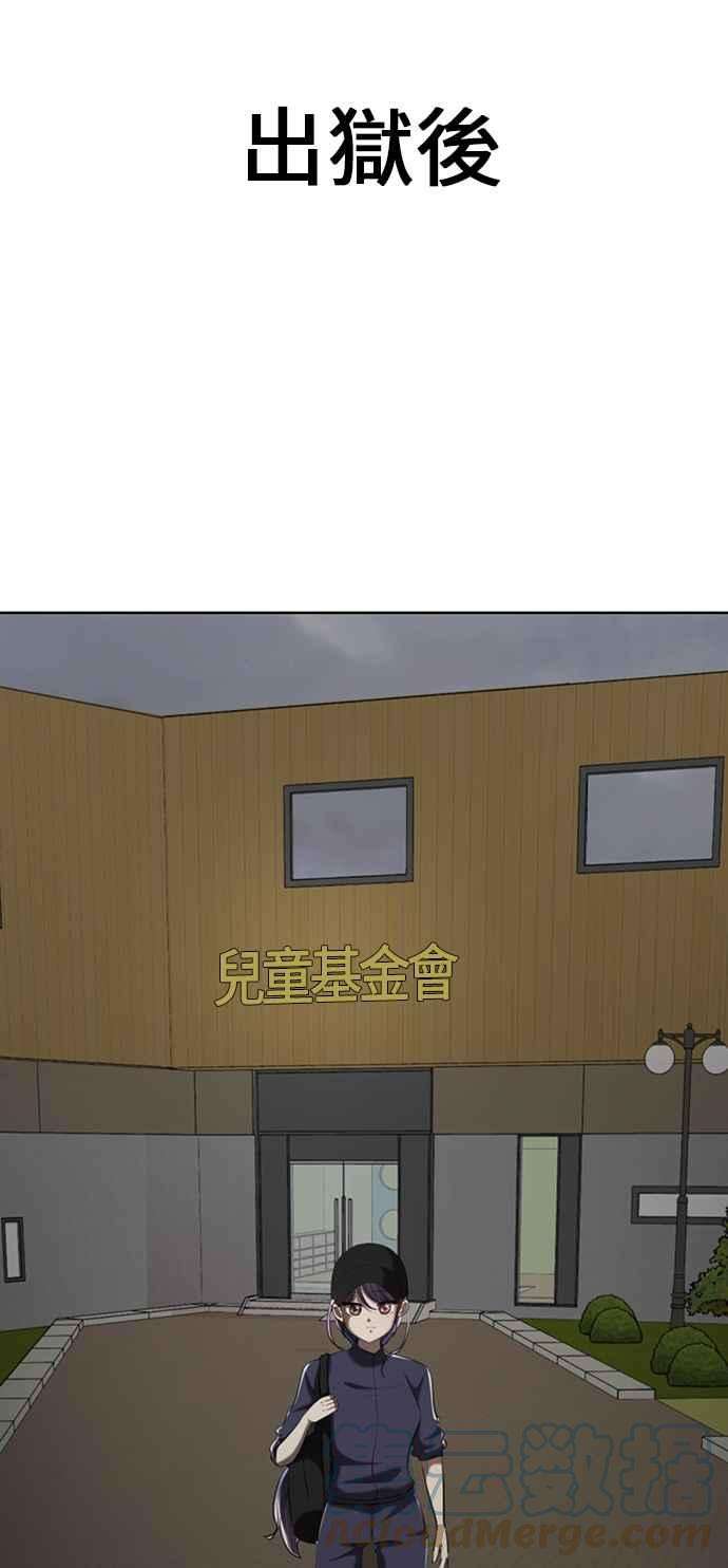 81.jpg