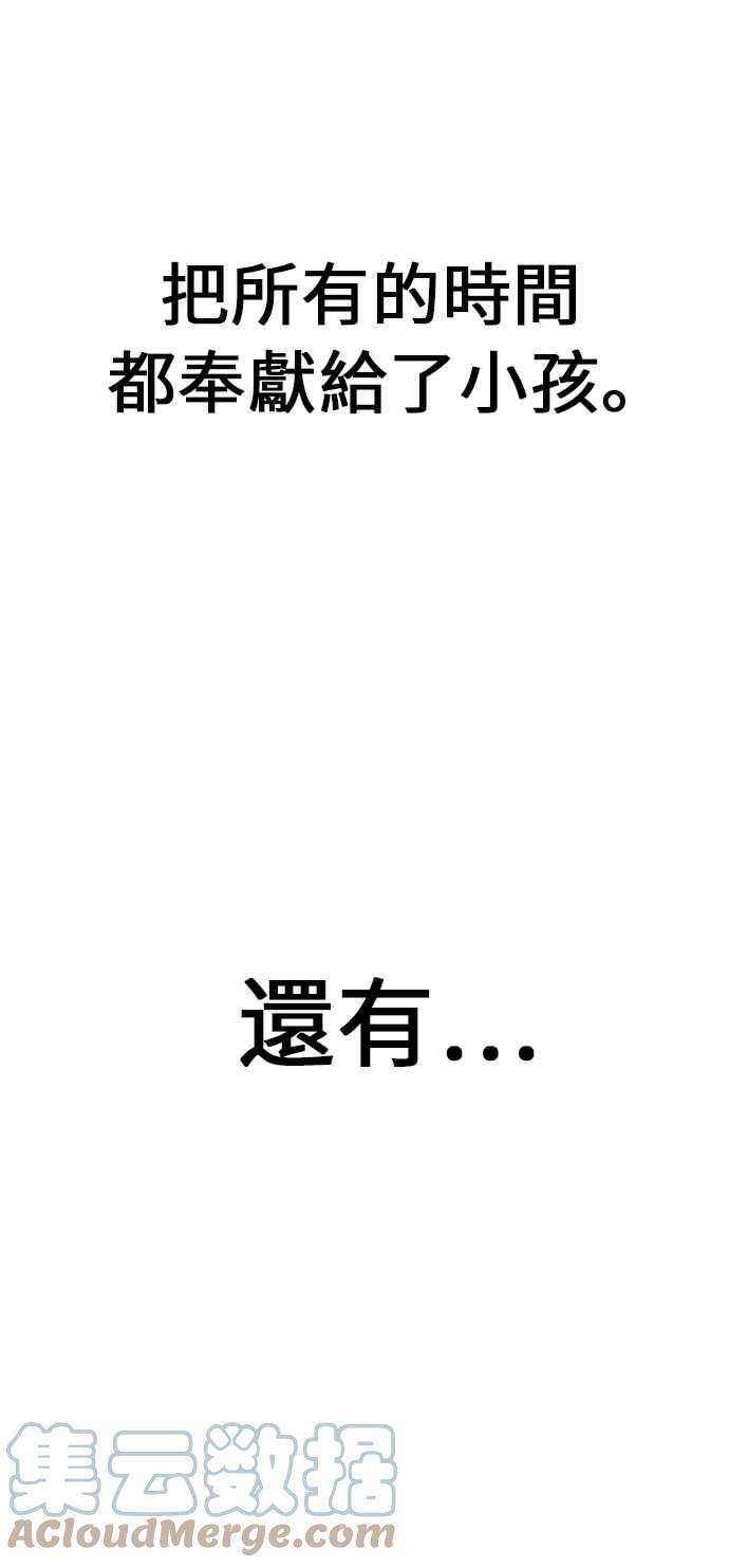 85.jpg