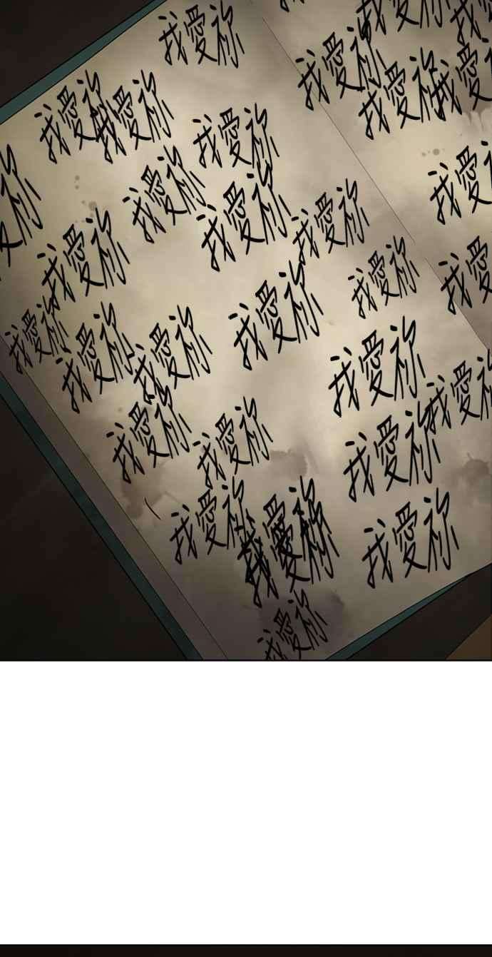 70.jpg