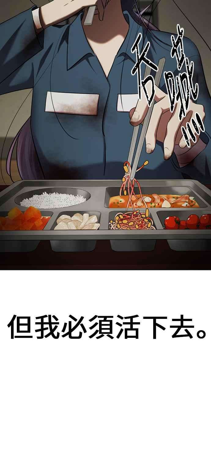 76.jpg