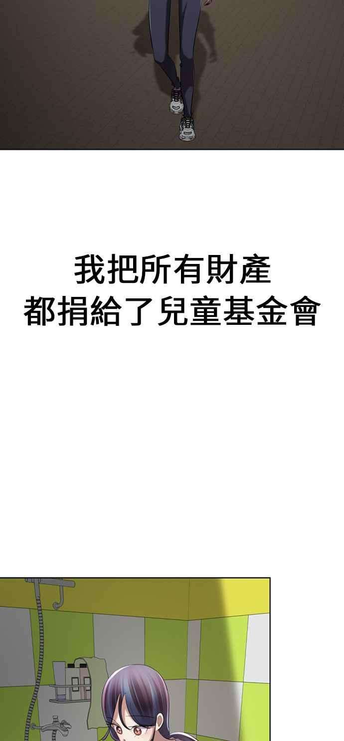 82.jpg