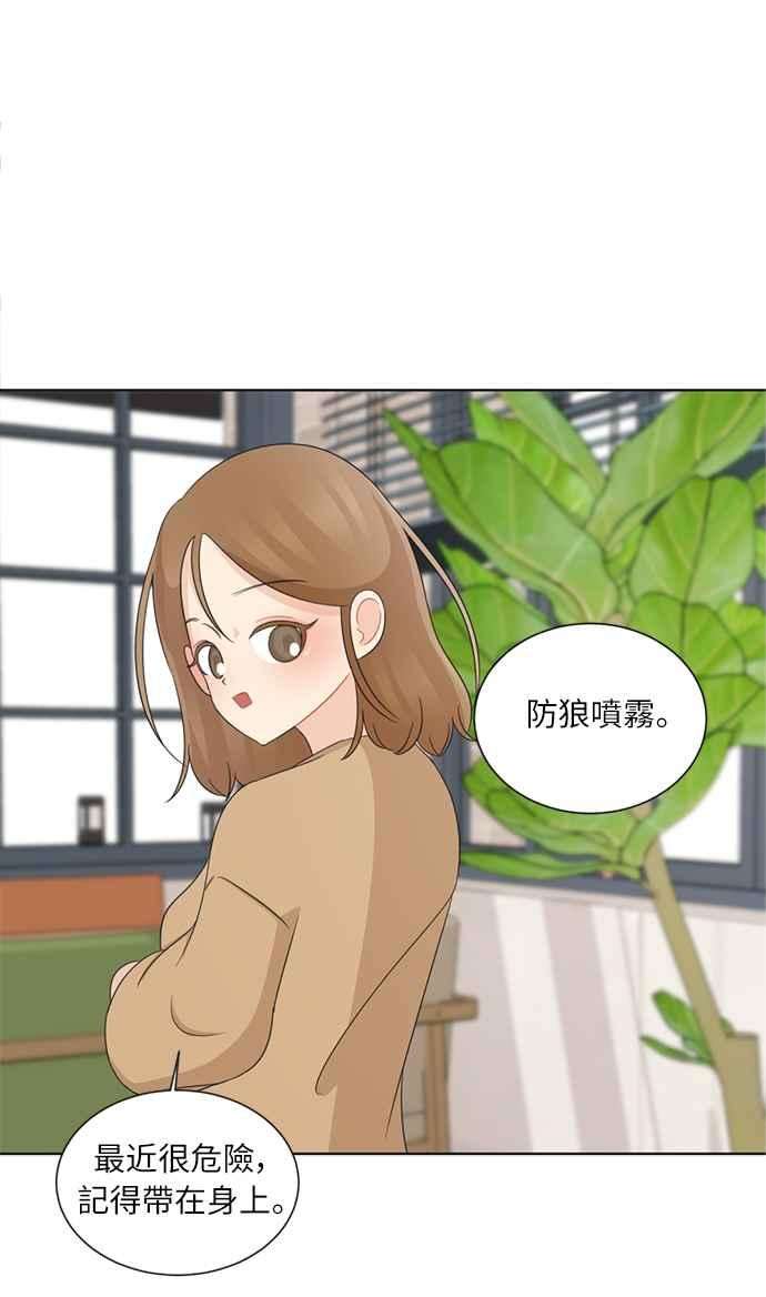 90.jpg