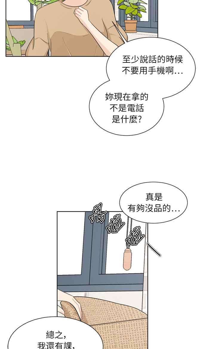 86.jpg