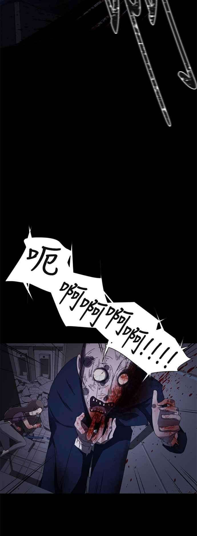47.jpg
