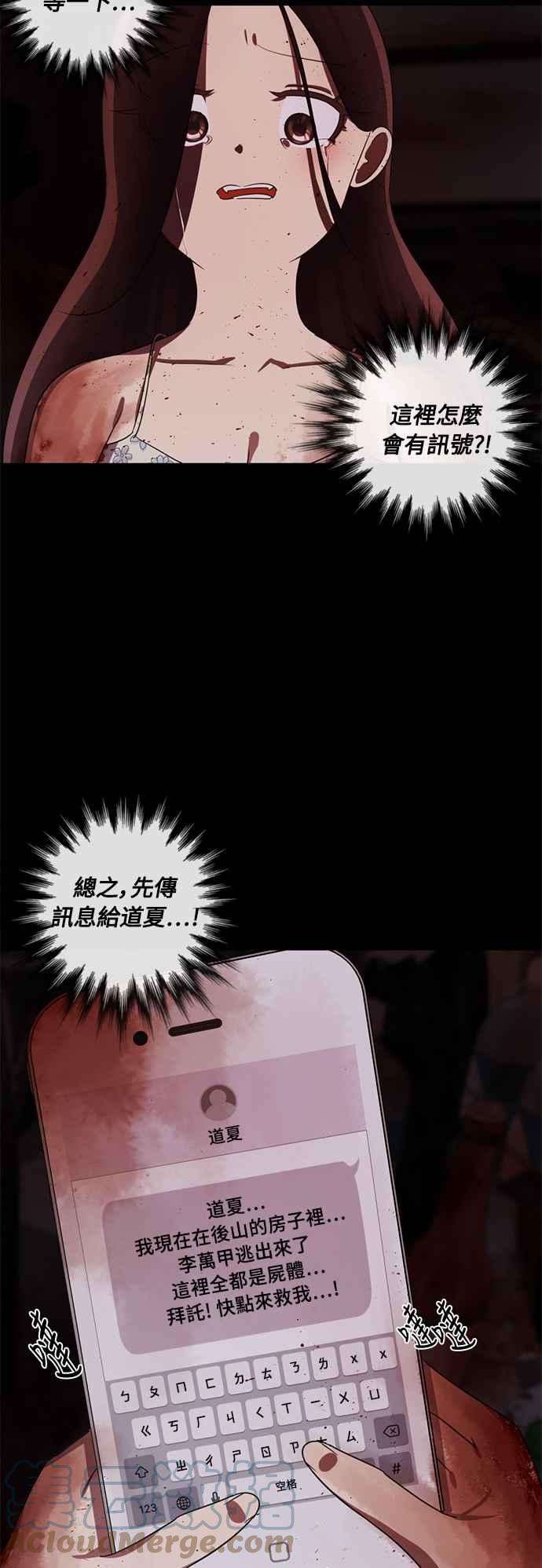 58.jpg