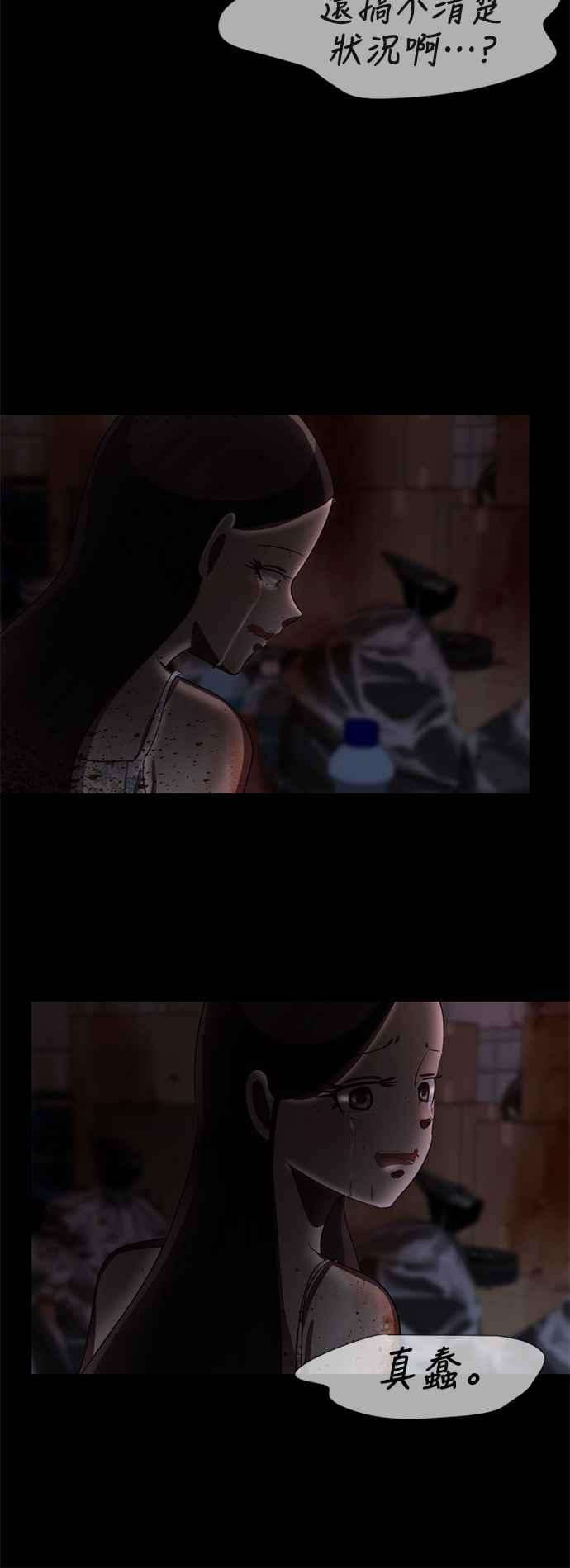 65.jpg