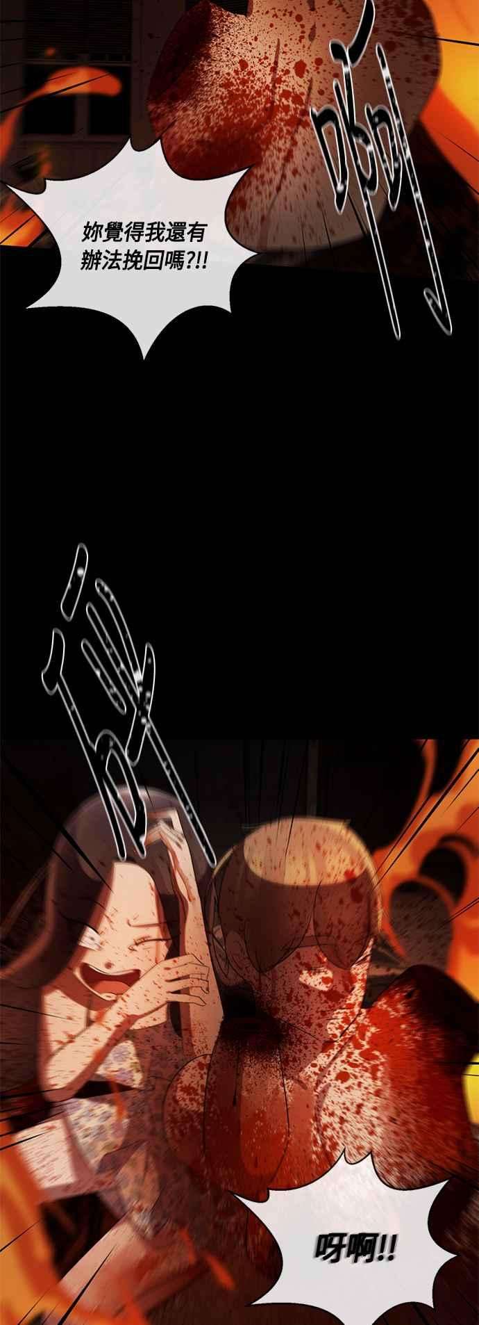 47.jpg