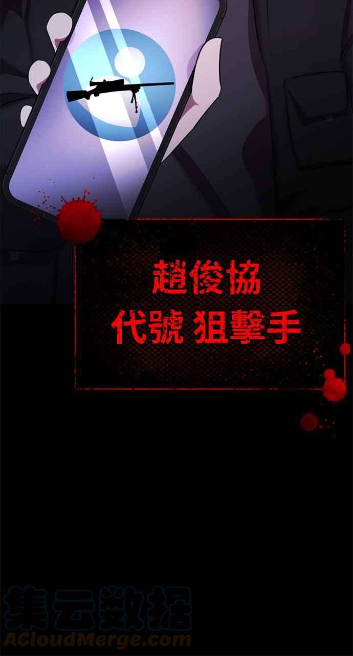 105.jpg