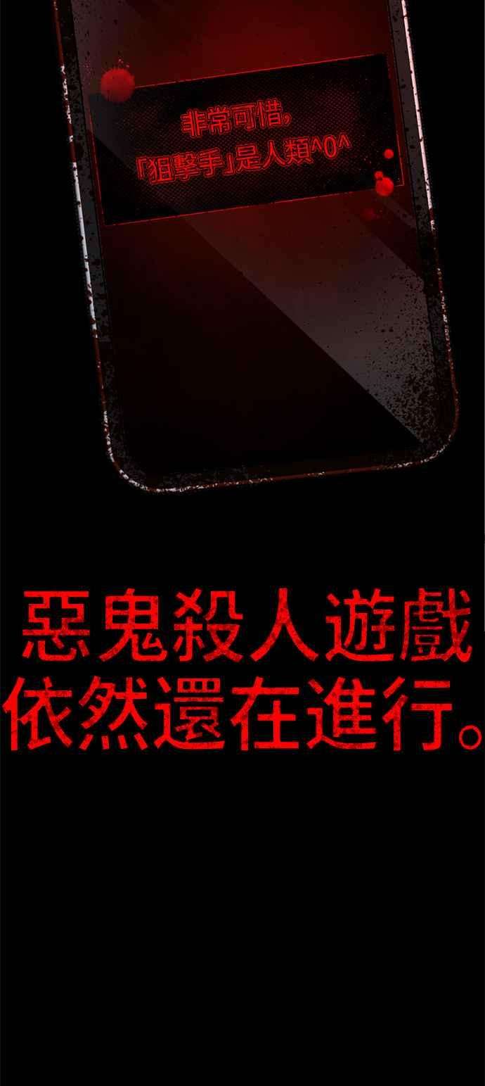 86.jpg