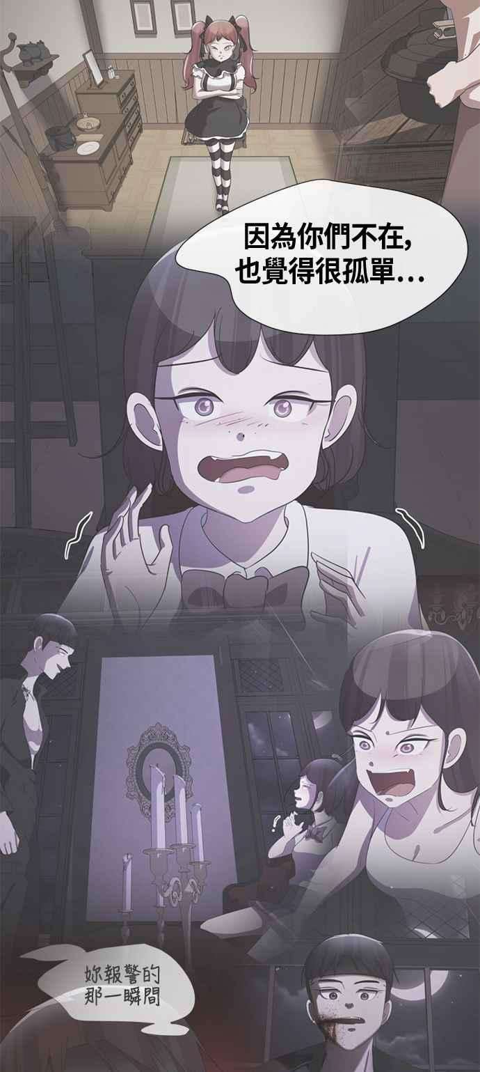 74.jpg