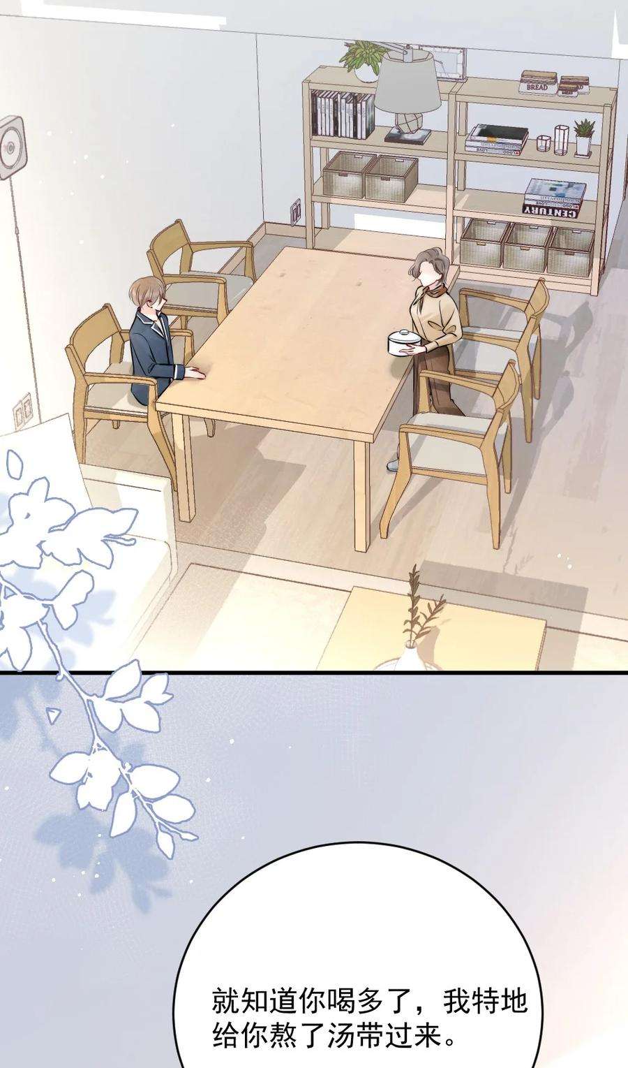 23.jpg