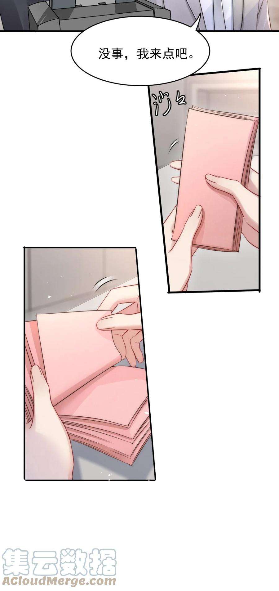 37.jpg