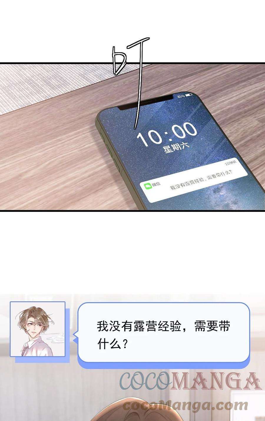 37.jpg
