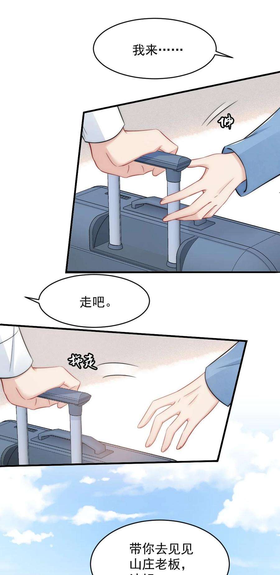 20.jpg