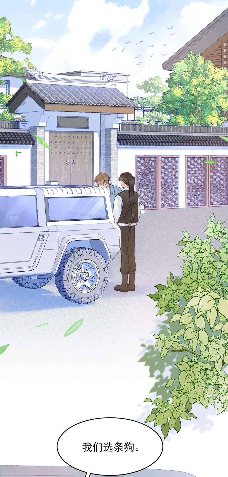 16.jpg
