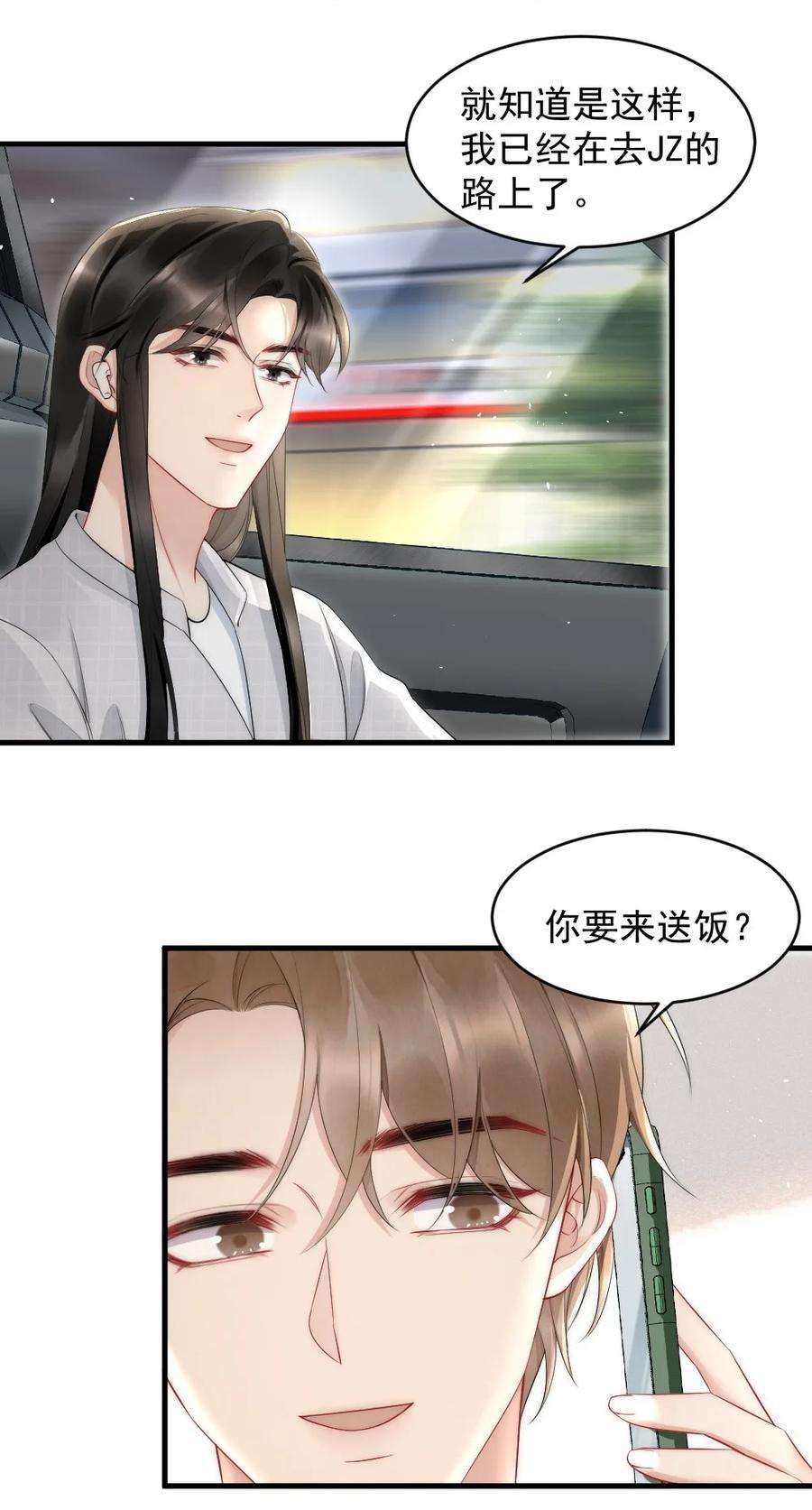 29.jpg