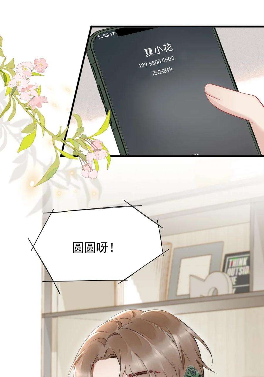 21.jpg