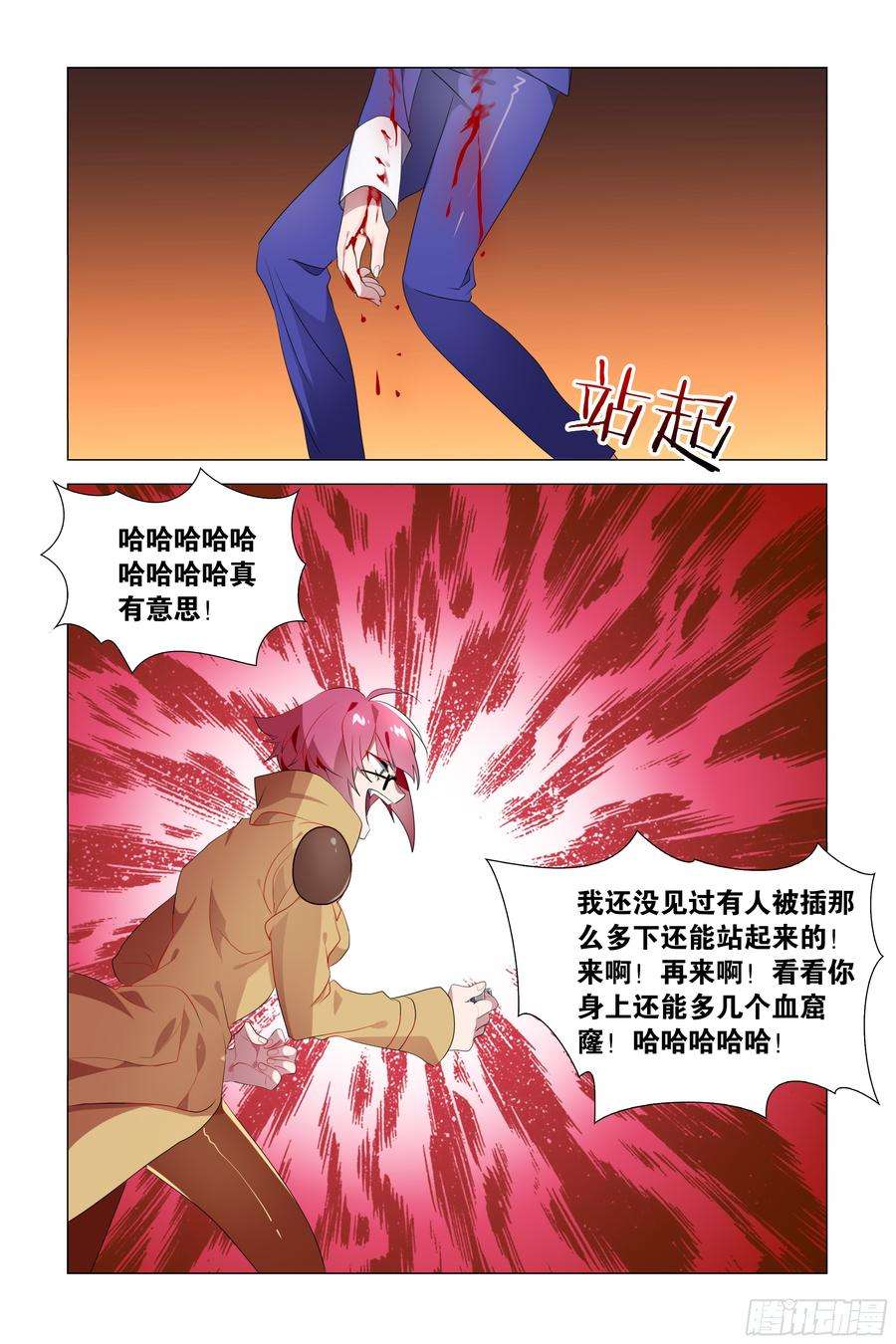 19.jpg