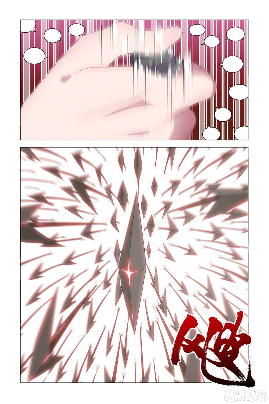20.jpg