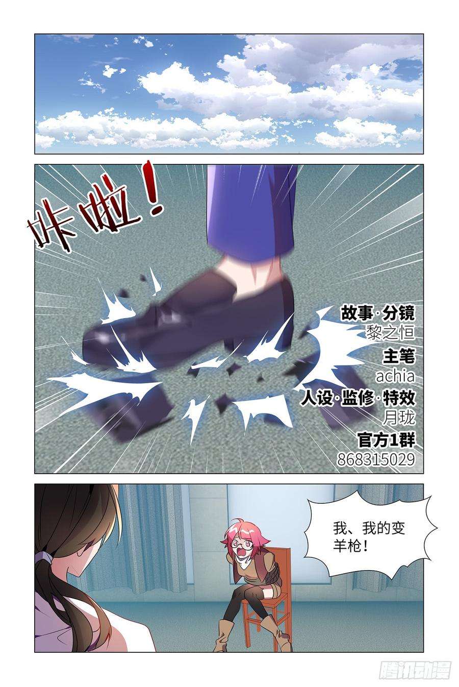 12.jpg