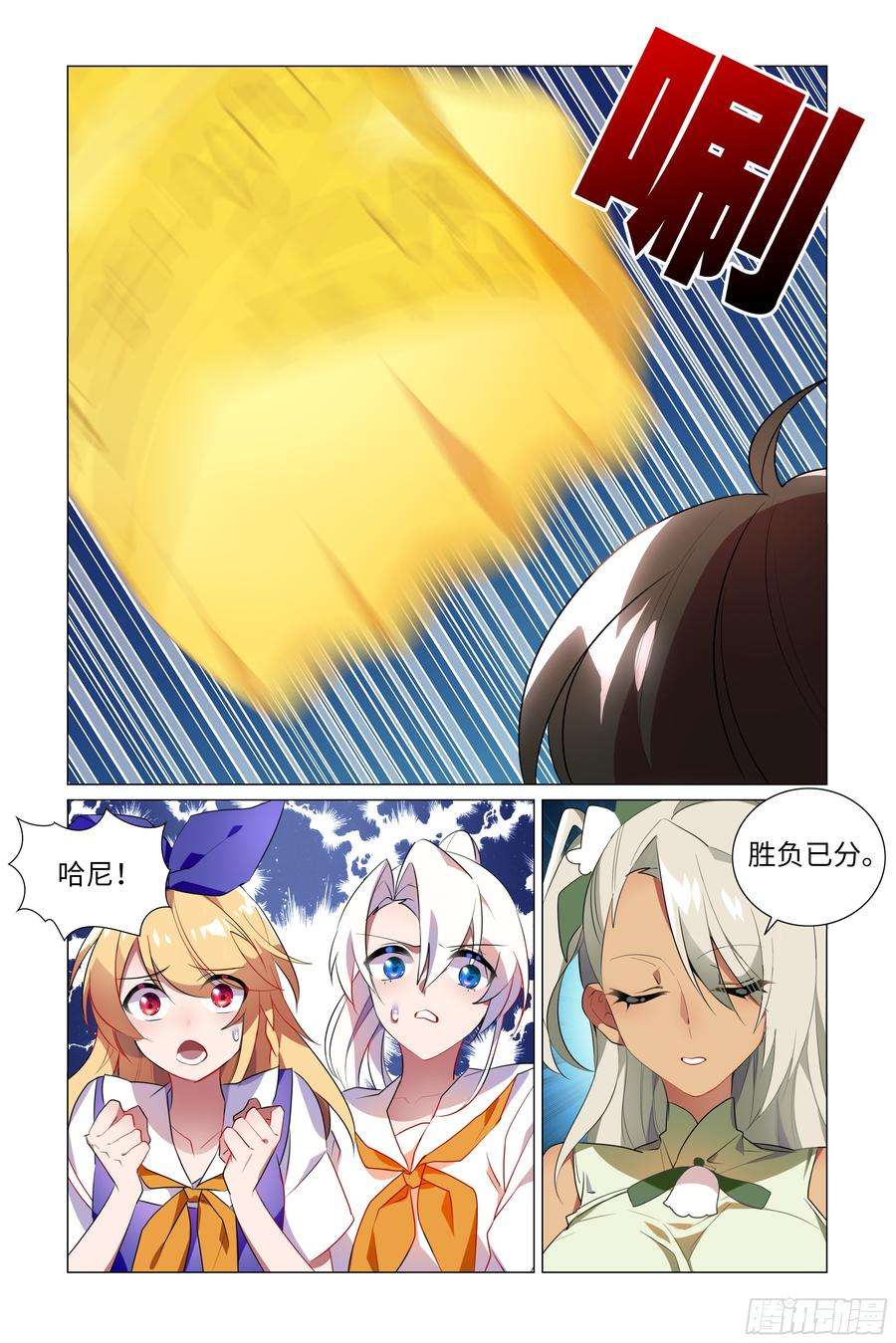 7.jpg