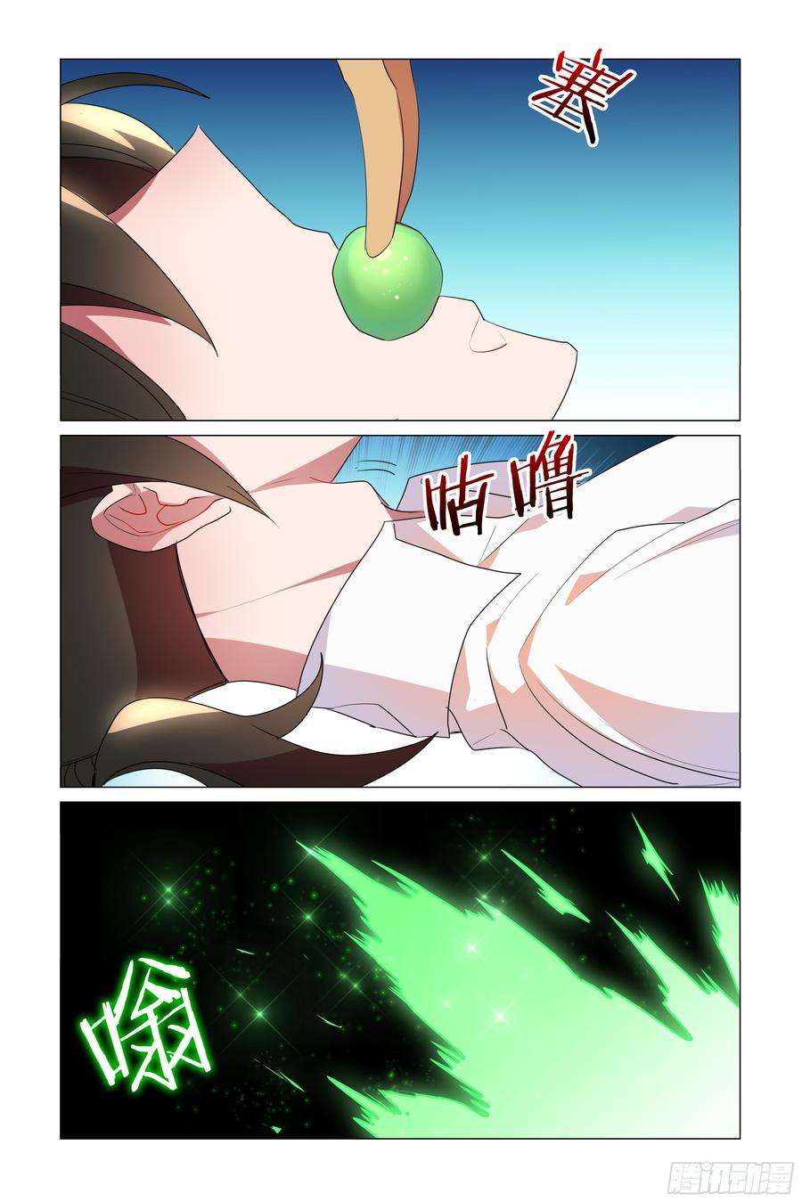 8.jpg