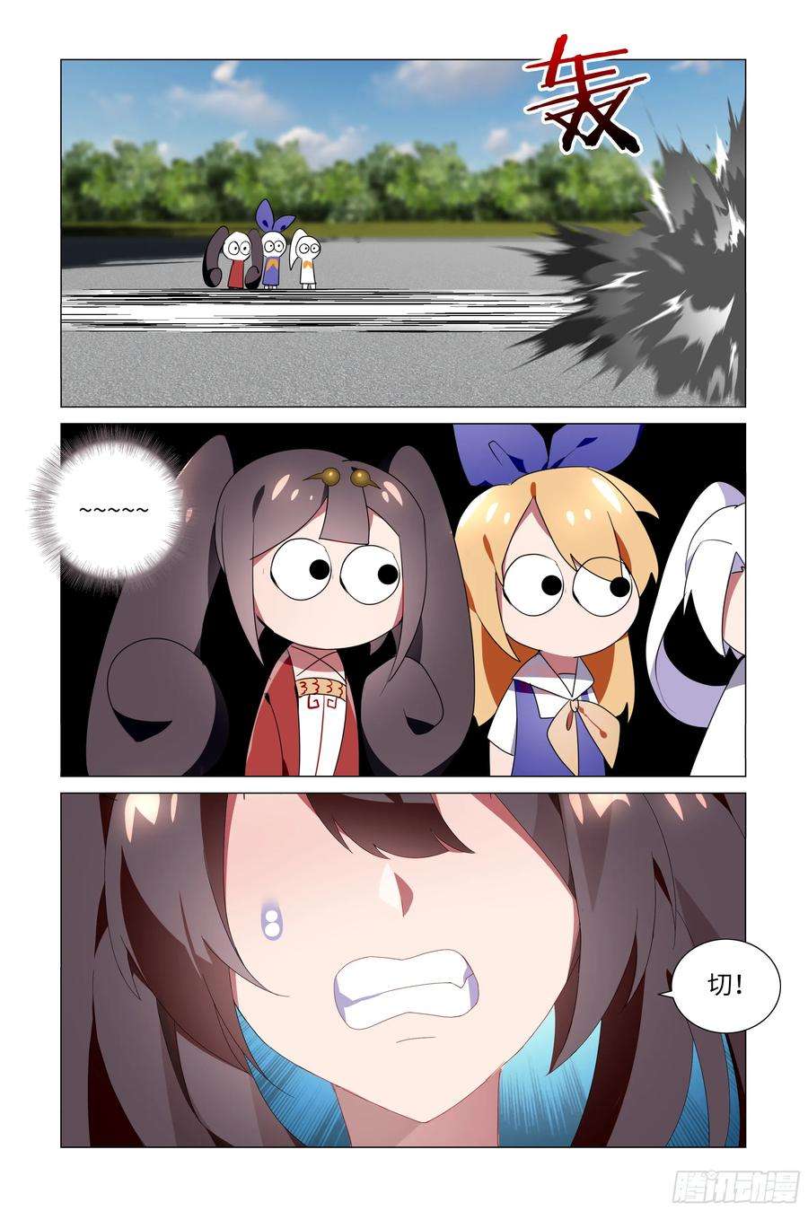 11.jpg