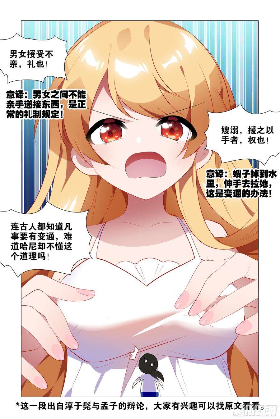 19.jpg