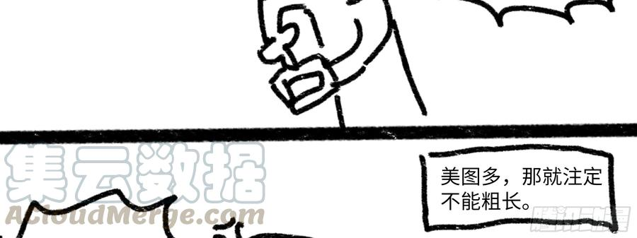 71.jpg