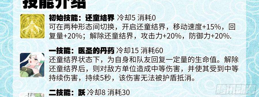 79.jpg
