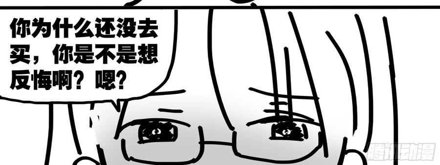 102.jpg