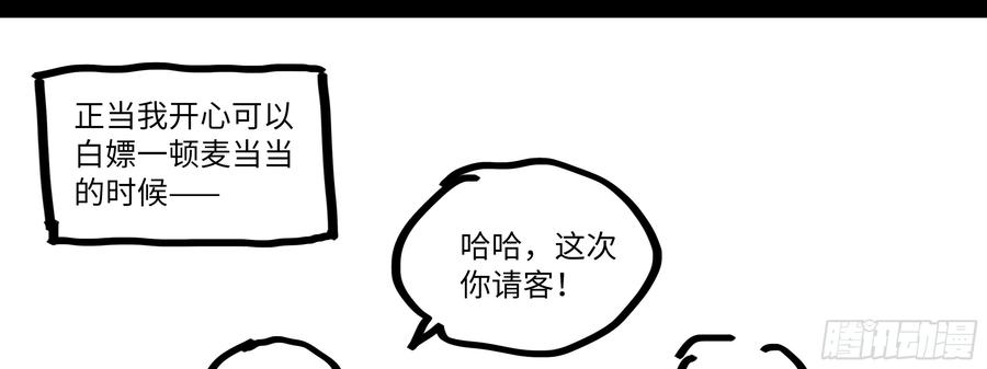 89.jpg