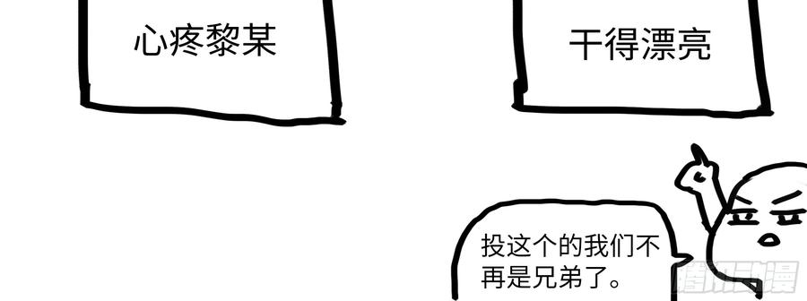 108.jpg