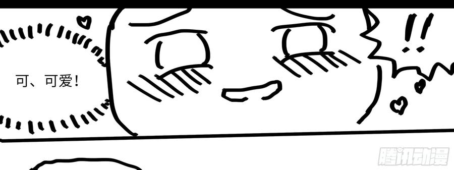 97.jpg