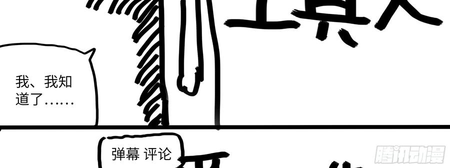 106.jpg
