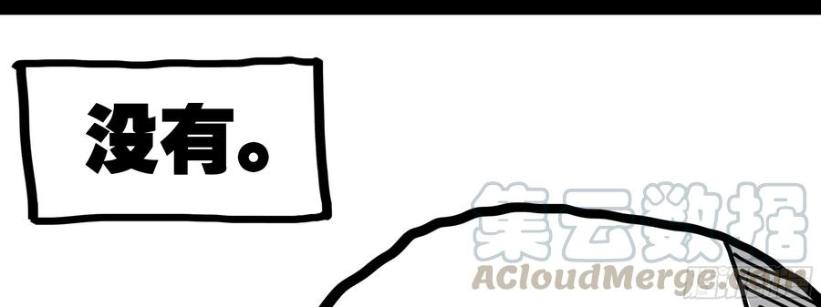 100.jpg