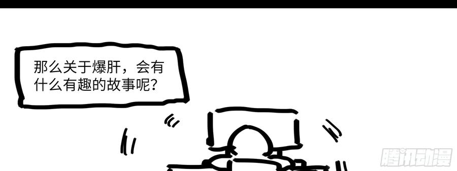 96.jpg