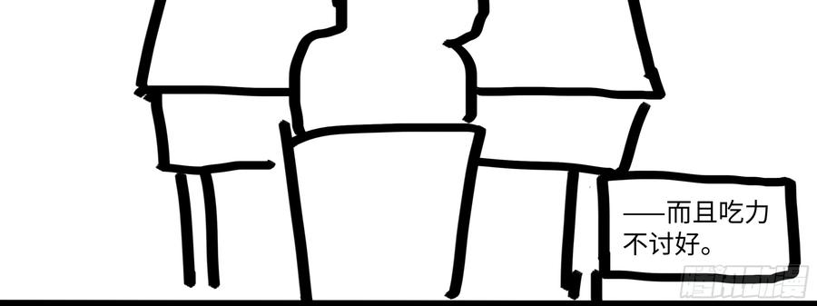116.jpg
