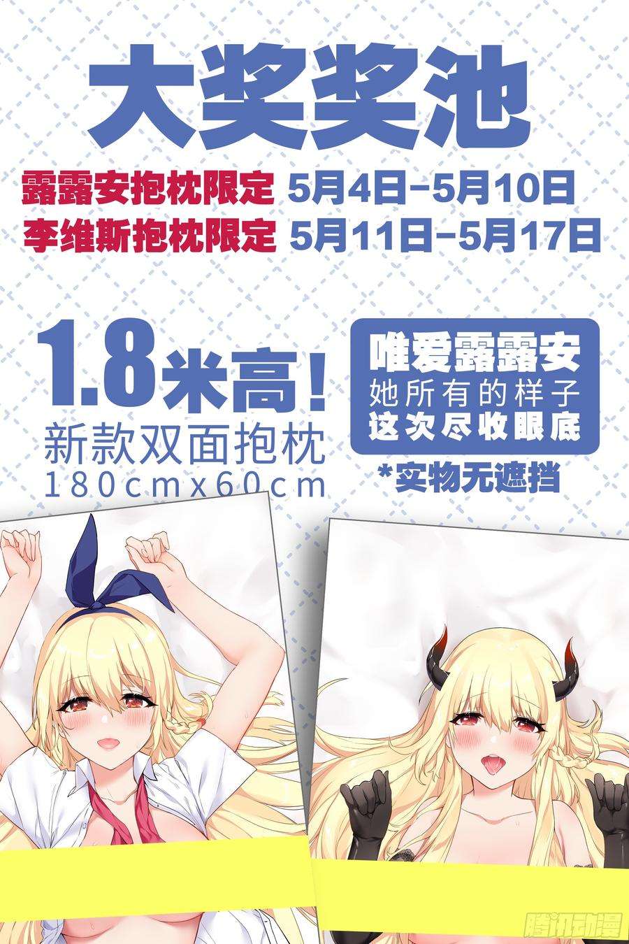 39.jpg