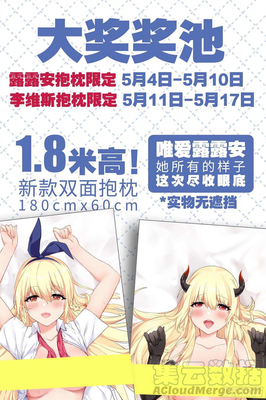 43.jpg