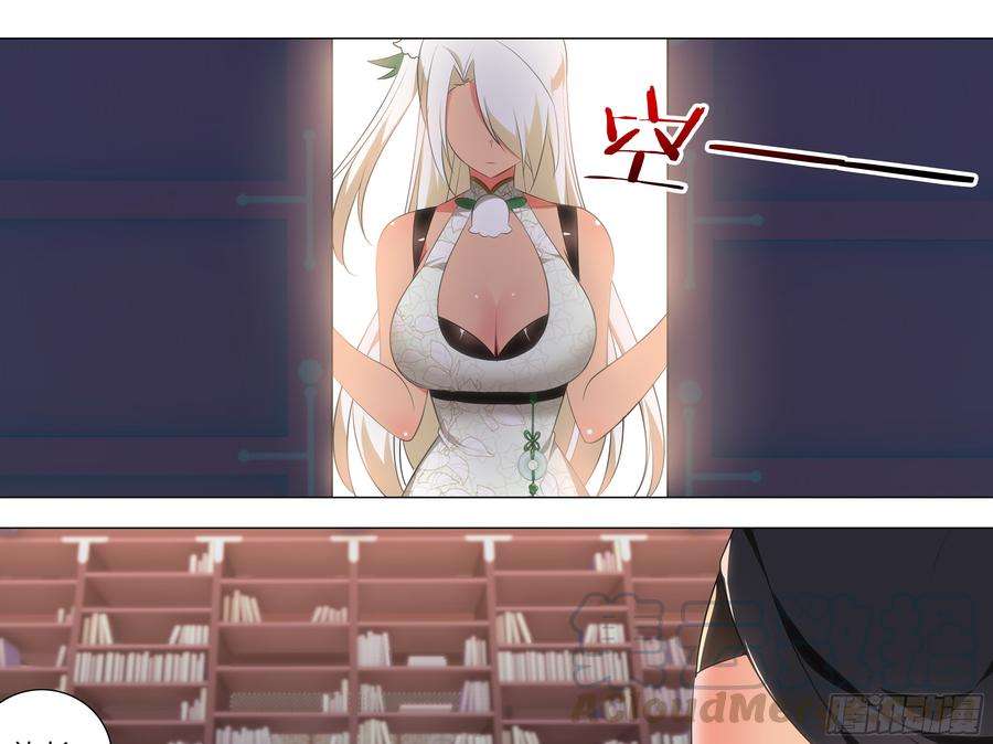 29.jpg